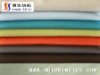 sportswear fabric