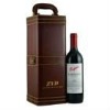 spotlight   wine bottle case