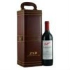 spotlight   wine bottle case