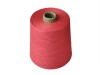 spun 100% polyester yarn