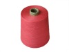 spun 100% polyester yarn