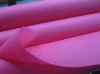 spun bond &non woven