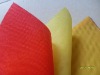 spun bond non woven fabric