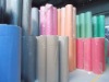 spun bond nonwoven fabric