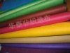 spun bonded fabric