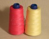 spun polyester Sewing Thread, polyester bonded thread