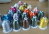 spun polyester embroidery thread, thread,embroidery thread