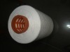 spun polyester sewing thread