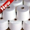 spun polyester weaving yarn