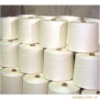 spun polyester weaving yarn recycled 45s