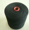 spun polyester yarn