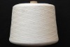 spun polyester yarn 40s/3