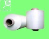 spun polyester yarn (DTY)