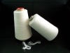 spun polyester yarn close virgin 50s