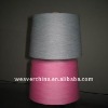 spun polyester yarn for sewing thread