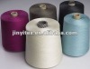spun silk /cotton blended yarn
