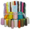 spun silk/cotton blended yarn 55%silk/45%cotton