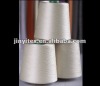 spun silk /cotton blended yarn 55%silk 45%cotton