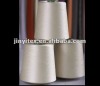 spun silk/cotton blended yarn 70%silk/30%cotton