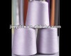 spun silk/cotton blended yarn 80%silk/20%cotton