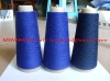 spun yarn 30 polyester 30/1 100% polyester spun yarn