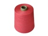 spun yarn polyester