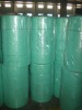 spunbond nonwoven fabric