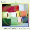 spunbond nonwoven fabric(SESAMOID DOT)