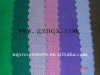 spunbond nonwoven for packing