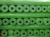 spunbonded &nonwoven