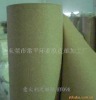 spunbonded nonwoven fabric