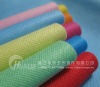 spunbonded pp fabric