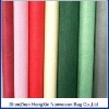 spunbonded pp non-woven fabric