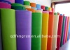 spunbonded pp non woven fabric producer