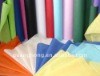 spundbond nonwoven fabric