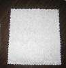 spunlace Nonwoven fabric