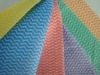 spunlace non-woven fabric