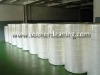 spunlace non woven fabric