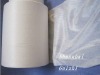 spunlace non-woven / nonwoven spunlace