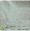 spunlace nonwoven