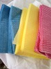 spunlace nonwoven fabric