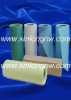 spunlace nonwoven fabric