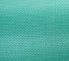 spunlace nonwoven fabric