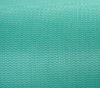 spunlace nonwoven fabric