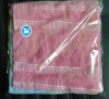 square satin and satin border towel 27*27cm,26g/pc