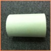 staple fiber non-woven