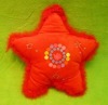 star shaped cushion