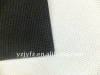 stitch bonding fabric nonwoven fabric