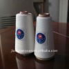 stock polyester yarn