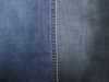 stock textile fabric
